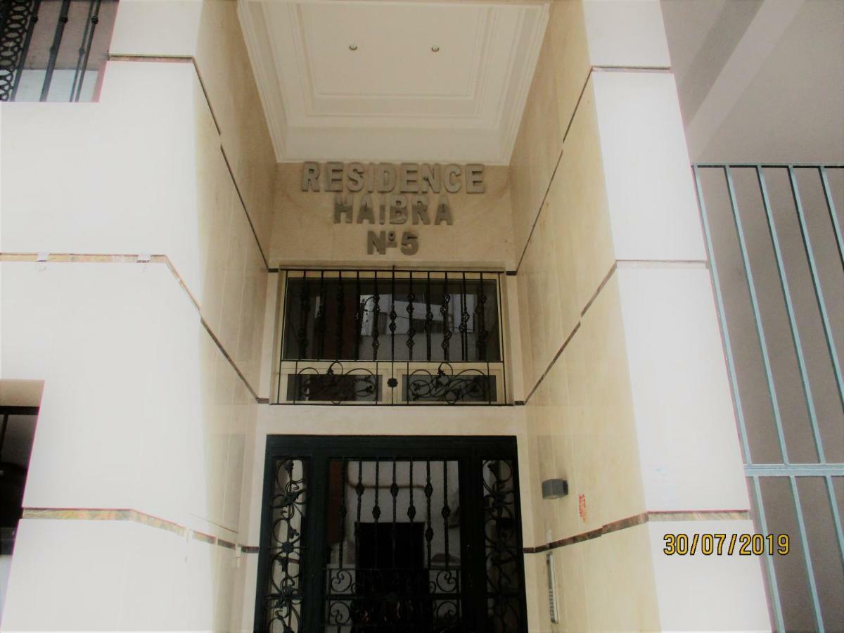 Apartamento Star Studio Gauthier Casa Blanca Exterior foto